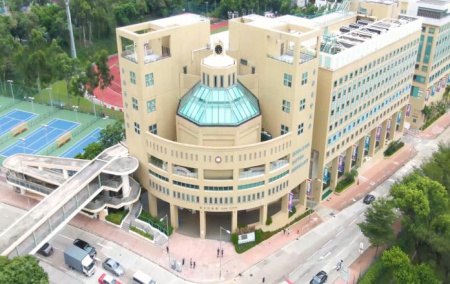 Hong Kong Baptist University.jpg