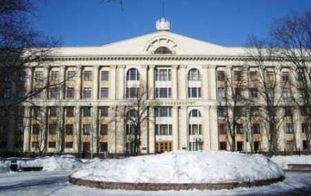 Université de Finance de Moscou.jpg